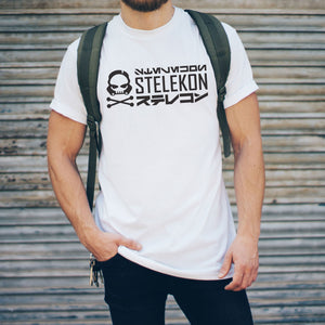 stelekon name t-shirt, stelekon t-shirt, stelekon art, Bad batch t-shirt, clothes, nerd clothes, geek clothes, gamer clothes, esports clothes, comic con clothes, comic book, star trek, star wars, comics, star wars clothes, stormtrooper t-shirt,  star wars t-shirt, nerd t-shirt, nerdcore, Bad batch